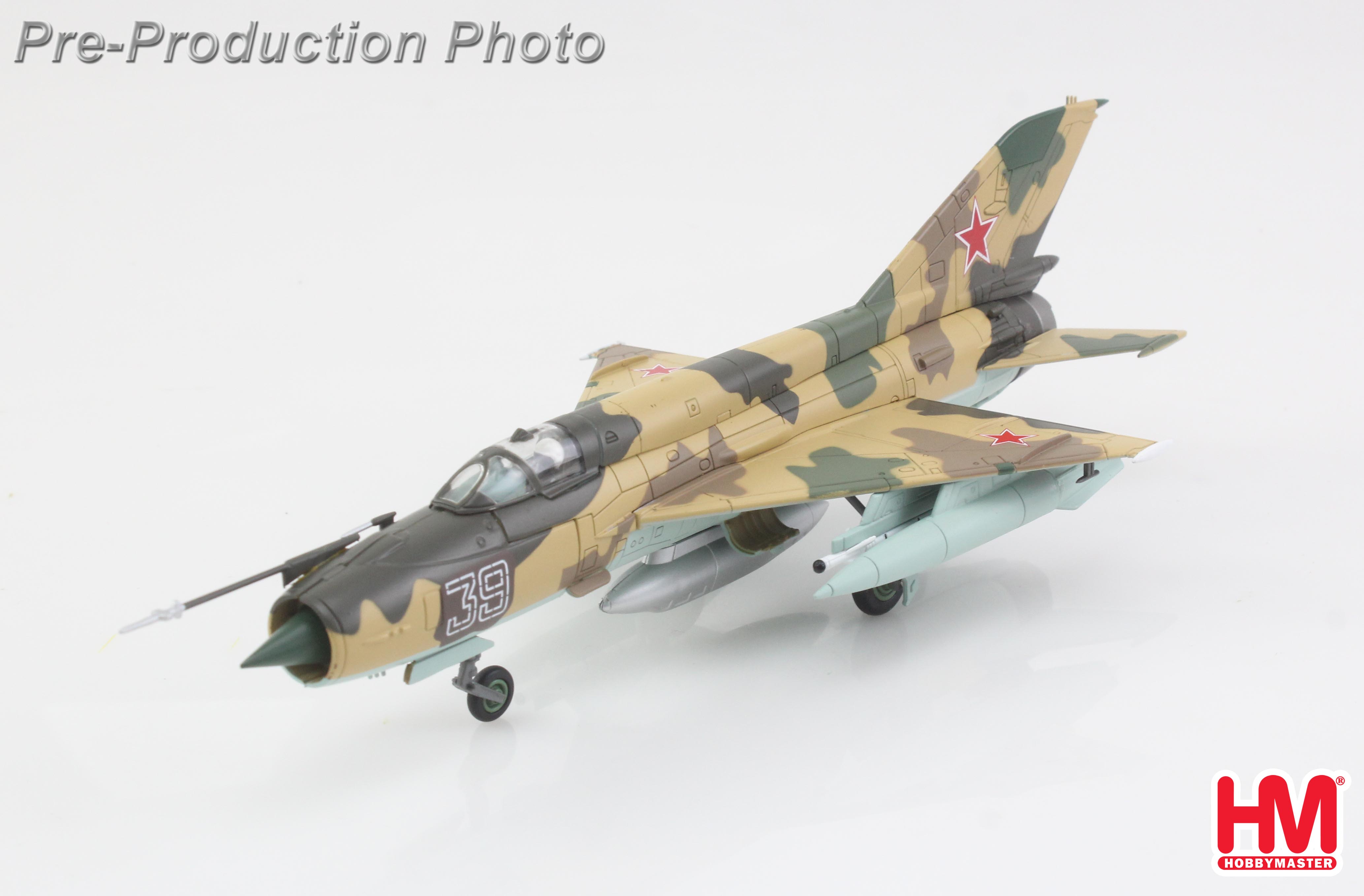 MIG-21R 39, 263rd Recon. Air Sqn., Soviet Air Force, Afghanistan 1981